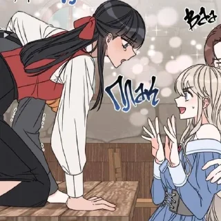 🌟 emoji _я застряла в игре_< Telegram sticker 11 of 53