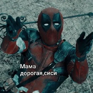 😍 emoji На ночь Telegram sticker 15 of 24