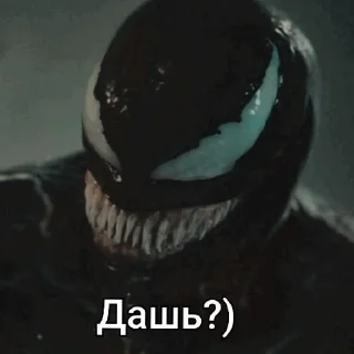 Sticker from На ночь