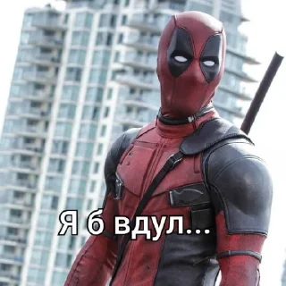 😏 emoji На ночь Telegram sticker 11 of 24