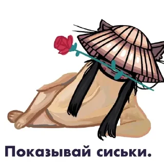 💋 emoji Большие сиськи(пошалим) Telegram sticker 2 of 10