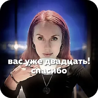 🌟 emoji для фан каналов БС @iloveBCNov Telegram sticker 8 of 31