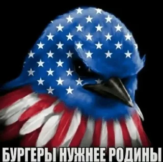 Sticker from @KokosicLox больше стикеров