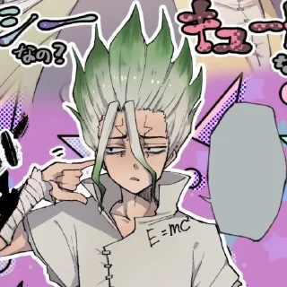 🤨 emoji Senku Ishigami by @stickerhut Telegram sticker 8 of 48