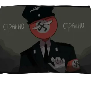 🧐 emoji Кантрихуманс ТРЕТИЙ РЕЙХ Telegram sticker 5 of 14