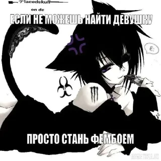 😺 emoji кошк Telegram sticker 19 of 97
