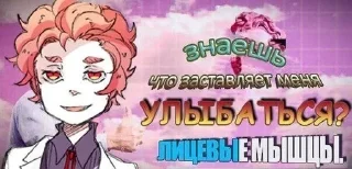 😘 emoji МЕМЫ ПА ШАРЛОТТЕ 2 Telegram sticker 15 of 120