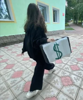 Sticker from мечта