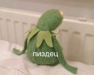😐 emoji ev_frogy💗🐸 Telegram sticker 21 of 63