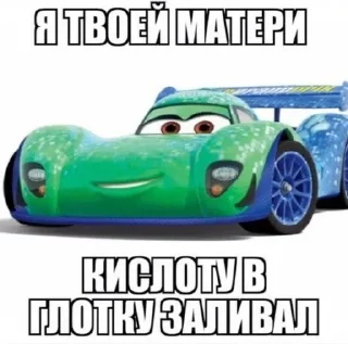 🌟 emoji кчау Telegram sticker 12 of 25
