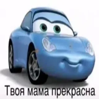 😻 emoji Кчау Telegram sticker 6 of 19