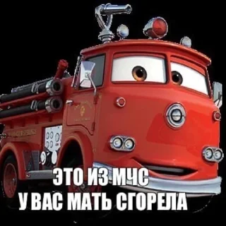 😍 emoji кчау Telegram sticker 9 of 21