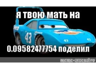 🧮 emoji кчау) Telegram sticker 19 of 115
