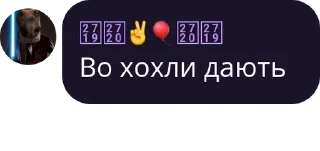 👲 emoji ПМС повідомлення (канвас) Telegram sticker 13 of 57
