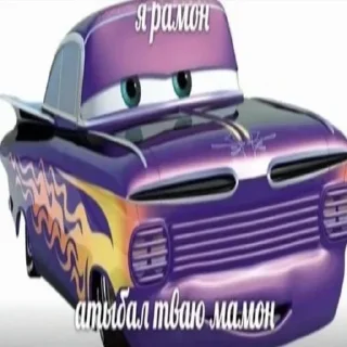 Sticker from кчау