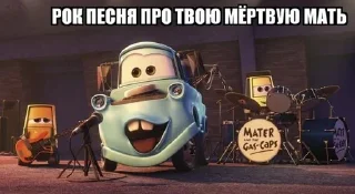 😻 emoji кчау крошка Telegram sticker 15 of 23