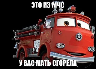 👹 emoji кчау крошка Telegram sticker 11 of 23