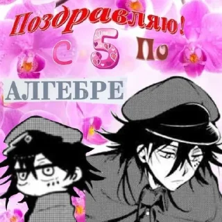 🐒 emoji че за хуйнее Telegram sticker 3 of 21