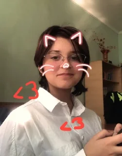 🌟 emoji Наша любовь 🤍 Telegram sticker 9 of 17