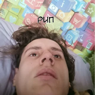 Sticker from Наша любимая Саранча