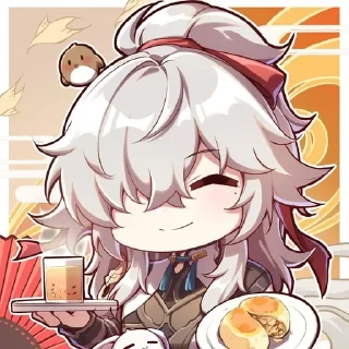 🌟 emoji .Jing Yuan. Telegram sticker 5 of 97