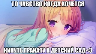 😅 emoji Няшки🤩 Telegram sticker 17 of 33