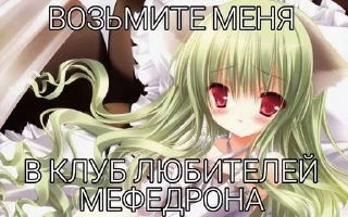 🤗 emoji няшки Telegram sticker 9 of 120