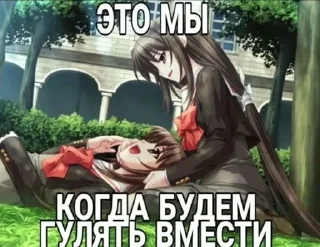🤭 emoji няшки Telegram sticker 7 of 101