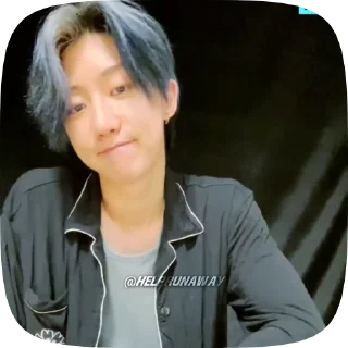 🧵 emoji minghao // @shardofsilence Telegram sticker 3 of 50