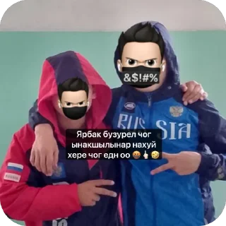 🫥 emoji ~Мяу_мяу_кокоин.17~ Telegram sticker 21 of 35