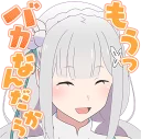 😊 emoji EMT! Emilia's Seriously an Angel :: @line_stickers Telegram sticker 22 of 40