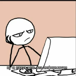 😑 emoji На все случаи жизни Telegram sticker 12 of 113