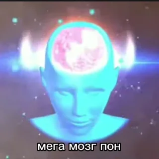 🧠 emoji На все случаи жизни Telegram sticker 6 of 113
