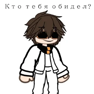 🌟 emoji ~//JDH//~ Telegram sticker 21 of 26