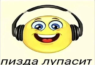 😎 emoji На все случаи жизни Telegram sticker 21 of 65