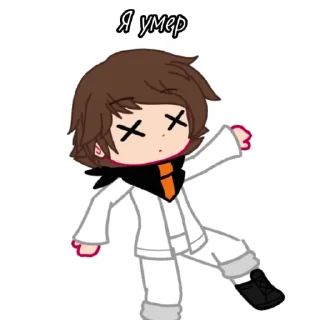 🌟 emoji ~//JDH//~ Telegram sticker 10 of 26