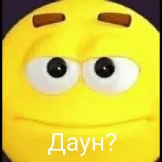 ❓ emoji На все случаи жизни Telegram sticker 18 of 113