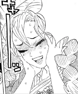 😳 emoji Мицури🪷Канроджи〔@MEDRESSlIght〕 Telegram sticker 13 of 85
