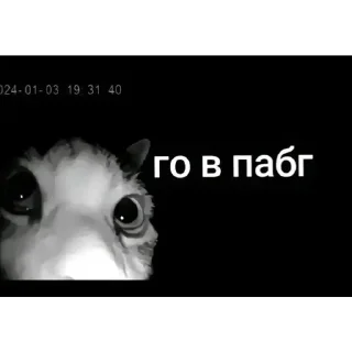 😏 emoji атремкавэн Telegram sticker 6 of 85