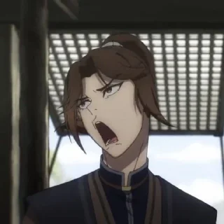 🌟 emoji mu qing / fu yao Telegram sticker 16 of 40