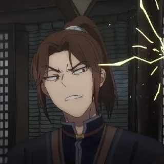 🌟 emoji mu qing / fu yao Telegram sticker 8 of 40
