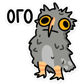 😐 emoji Сова Вова :: @stickroom Telegram sticker 20 of 48
