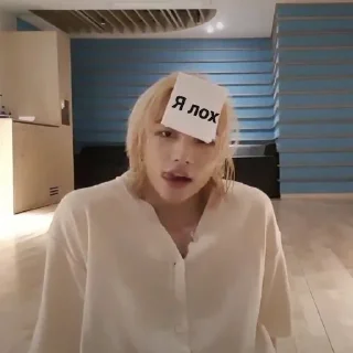 Sticker from kpopwordscard