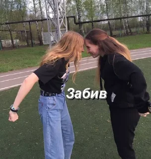 👿 emoji 🔥Жизнь Алины🤘🏾 Telegram sticker 8 of 39