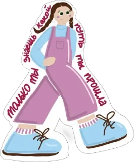 🙇‍♀️ emoji булавка Telegram sticker 10 of 33