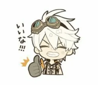 Sticker from bennett.