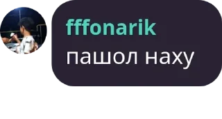 🇦🇩 emoji fffonarik Telegram sticker 15 of 32