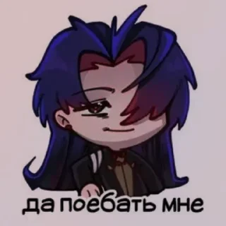 ⚰ emoji ⟨Blade⟩ Telegram sticker 21 of 100
