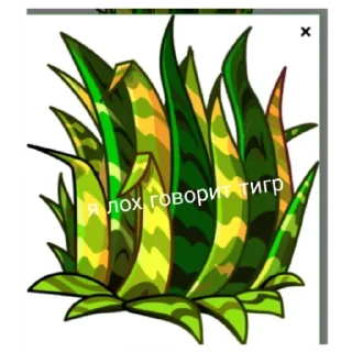 🤕 emoji Тема пвз Telegram sticker 5 of 19