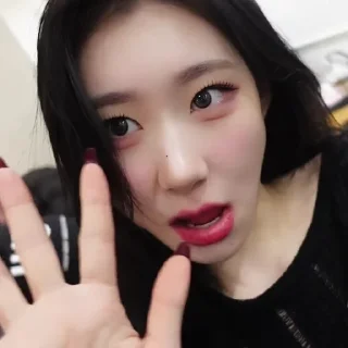 👋 emoji ☆¤♡•~CHAERYONG~•♡¤☆ Telegram sticker 5 of 13